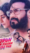 Auron Mein Kahan Dum Tha Movie Review Ajay Devgn Tabus Old School Romance Is Devoid Of Dum And Soul