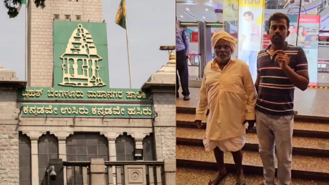 BBMP Order Against Traditional Attire Discrimination