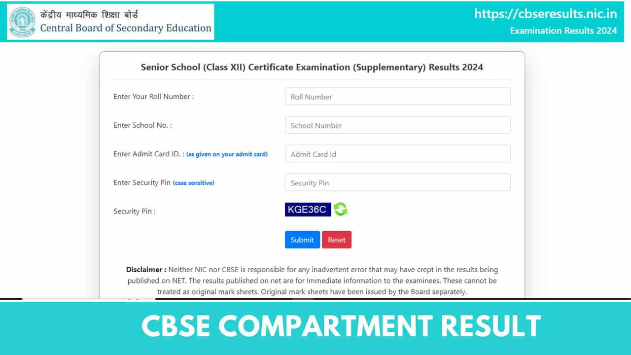 CBSE Compartment Result 2024