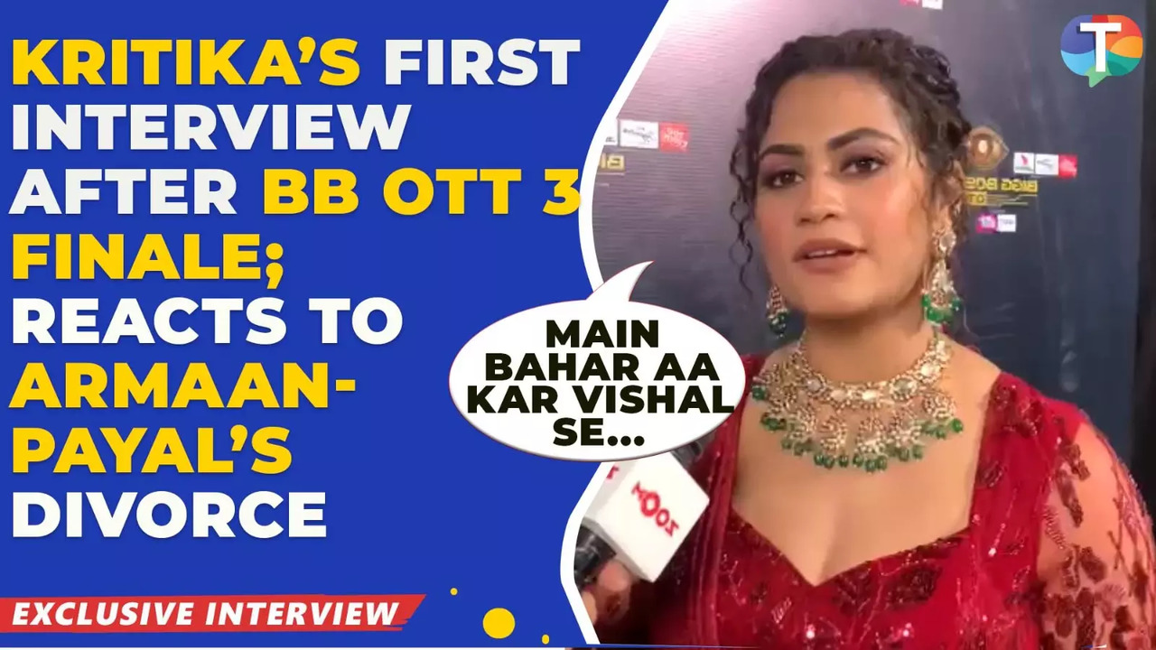 Kritika Malik’s First Interview After Bigg Boss OTT 3 Finale: ‘I Don’t Like To See Shivani Kumari’ - Exclusive