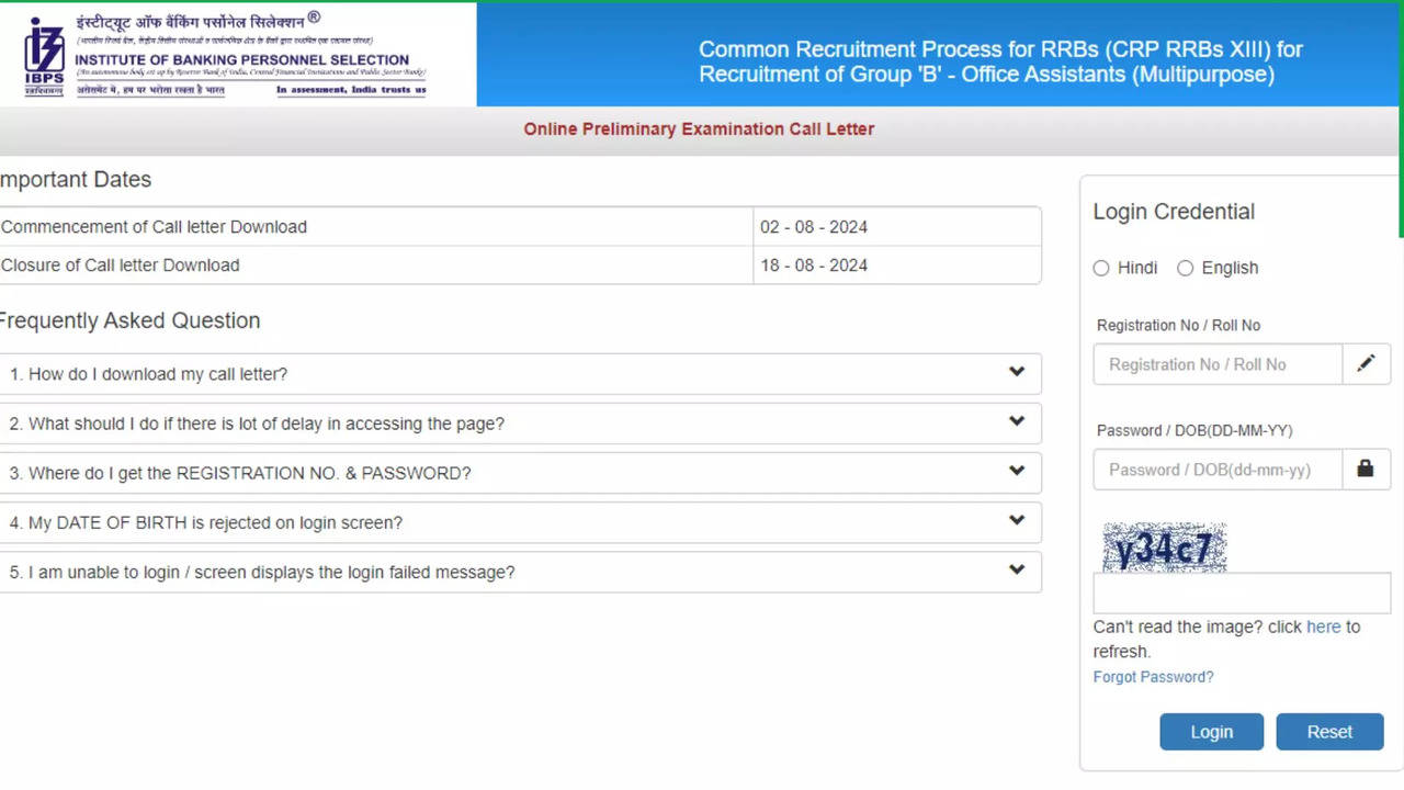 IBPS RRB Clerk Admit Card 2024 For Prelims Exam Out at ibps.in, Direct Link