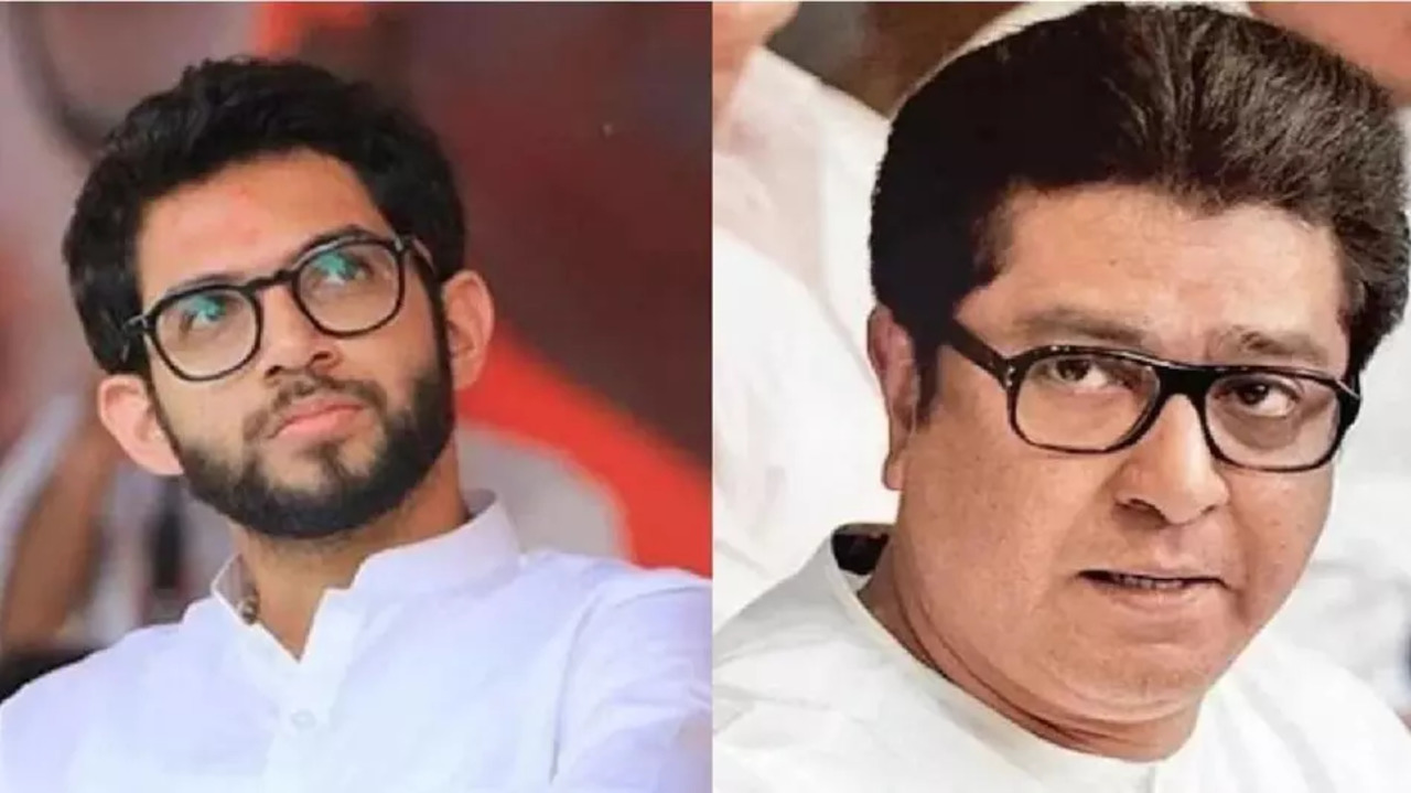 Aaditya Thackeray and Raj Thackeray