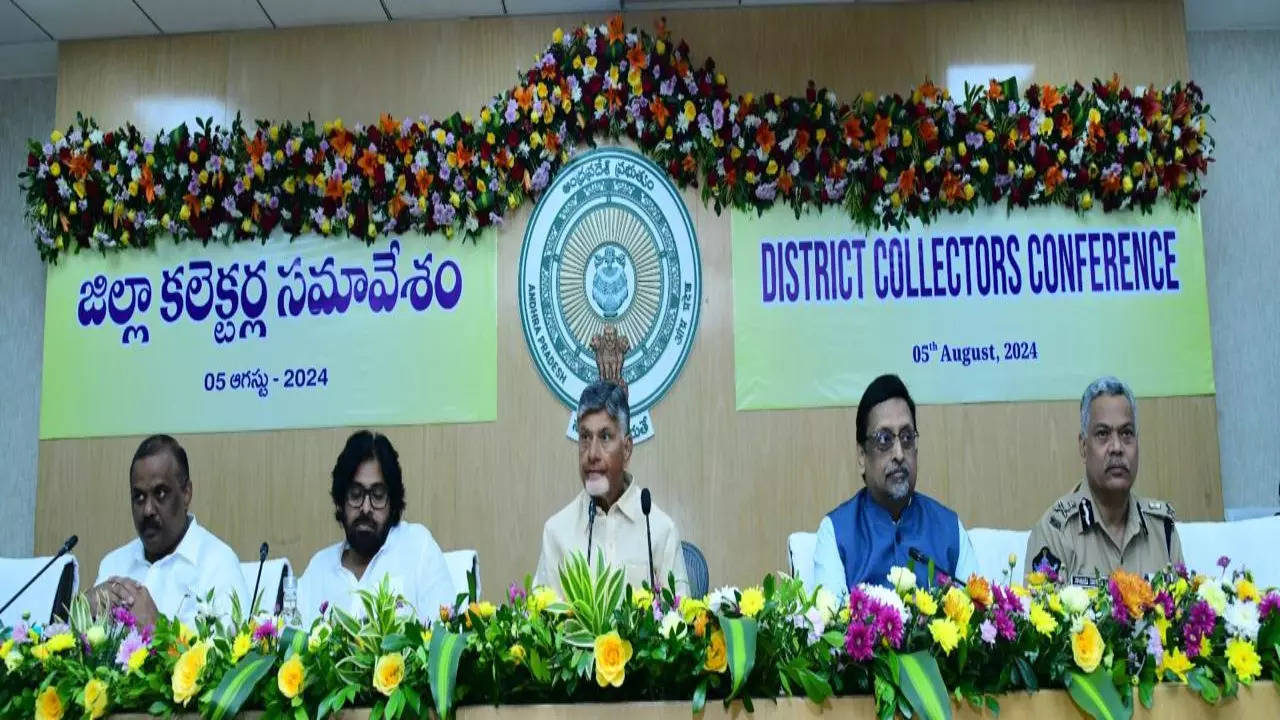 Chandrababu in Collector's Conference