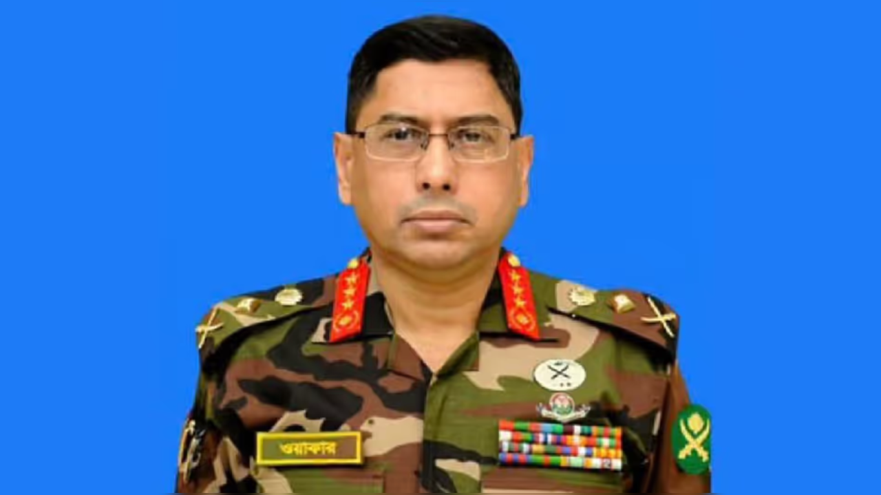 Bangladesh Army Chief