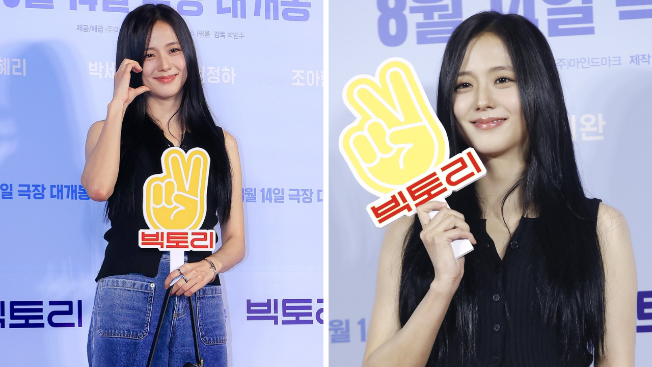 Blackpink's Jisoo Supports Bestie Hyeri; Catches Up With (G)I-DLE's Miyeon, Lee Je-Hoon At Victory VIP Premiere