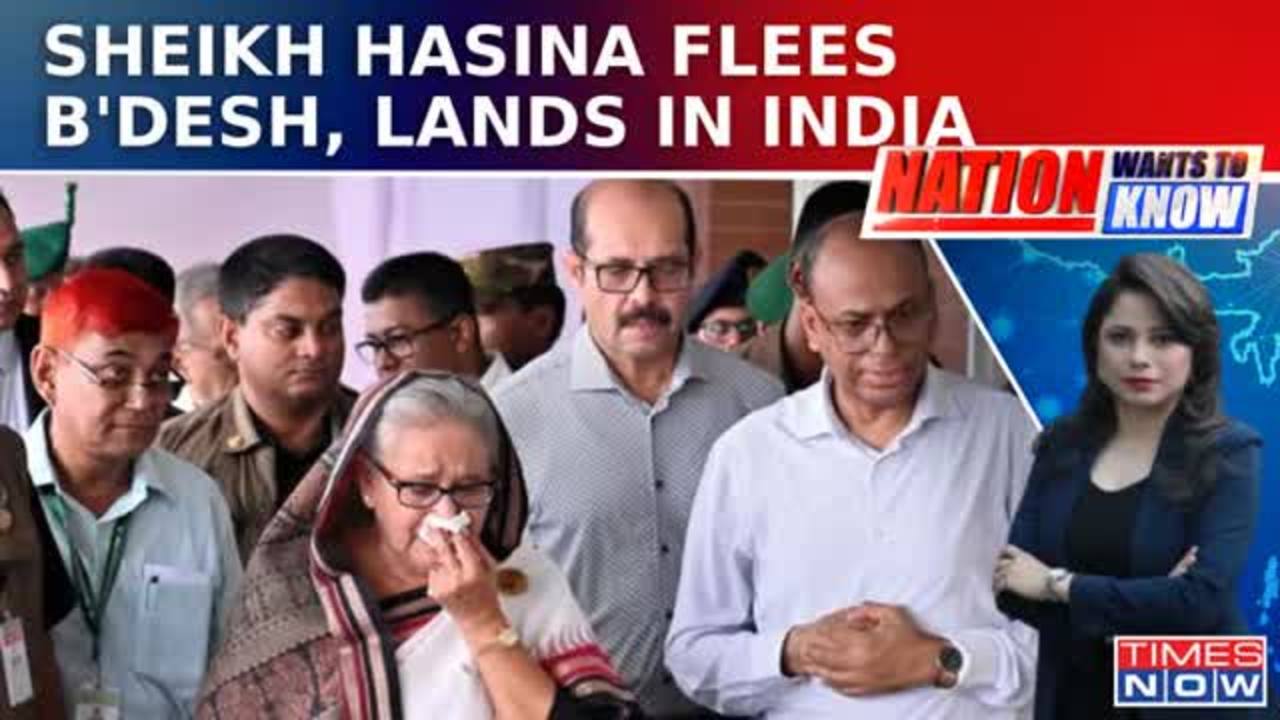 Bangladesh Coup: Army Takes Over Rein In B'desh As Pm Sheikh Hasina ...