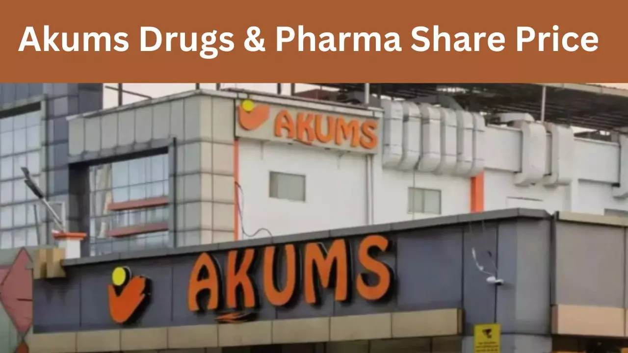 Akums drugs, akums drugs share price, akums drugs ipo, akums drugs share price today, akums drugs share, akums drugs shares debut