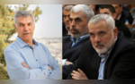 Whoever Killed Haniyeh Aimed To Ex-Israeli Intelligence Officer Discusses Internal Instability In Hamas