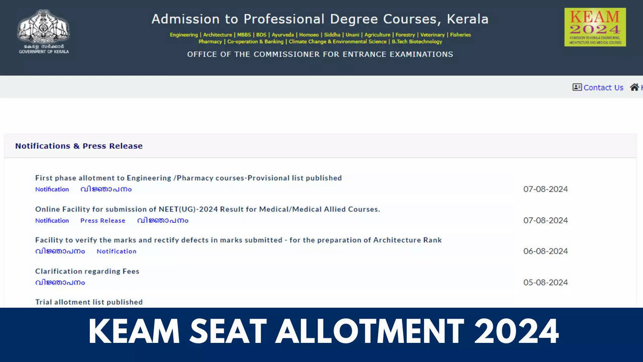 KEAM First Allotment 2024 Shortly, Provisional List Released at cee.kerala.gov.in