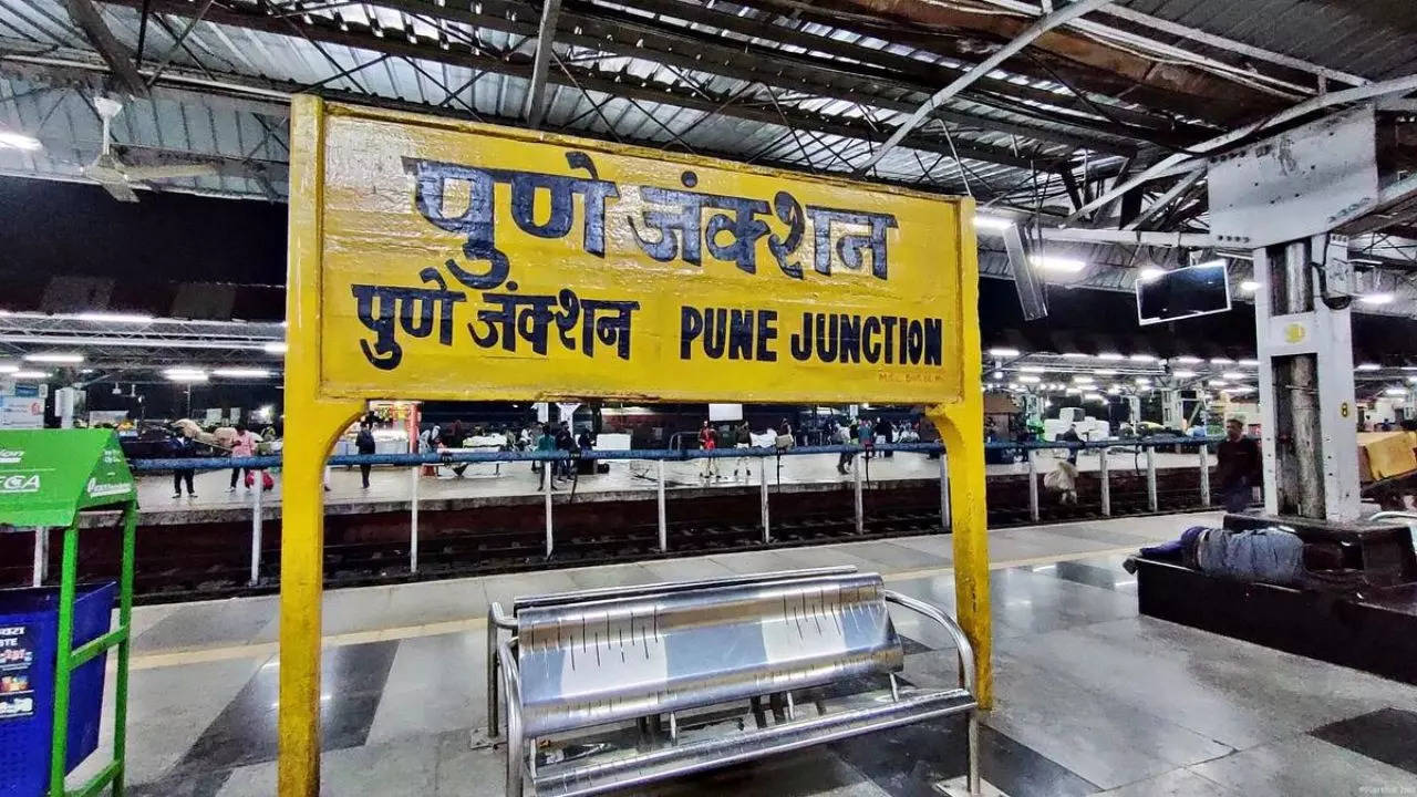 Pune Railway News