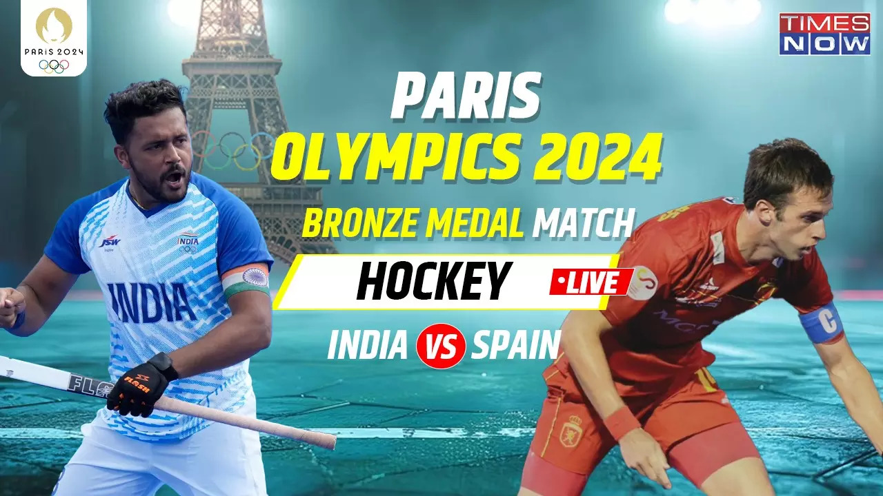 India Vs Spain Hockey HIGHLIGHTS India Win Second Consecutive Bronze Medal In Hockey 