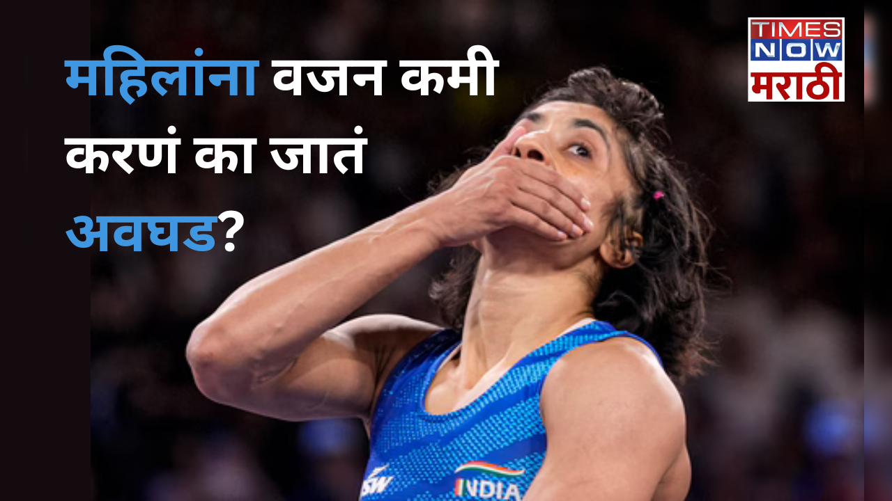 vinesh phogat disqualified olympic why is it harder for women to lose weight than men