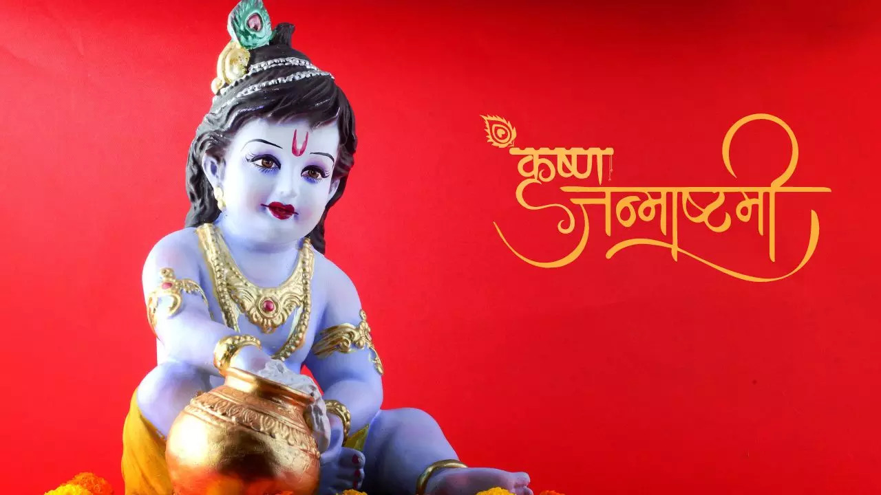 ​Krishna Janmashtami