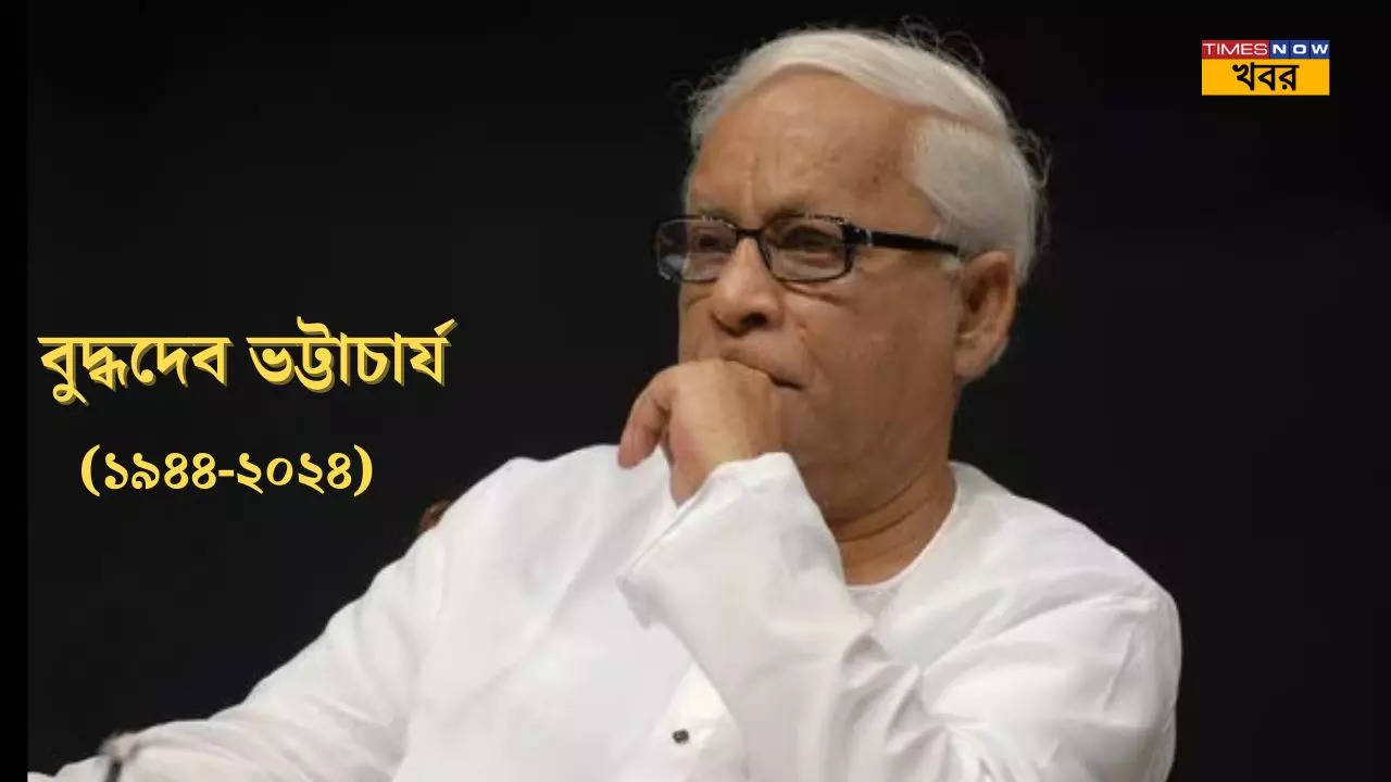 last rites of buddahdeb bhattacharya on 9th august