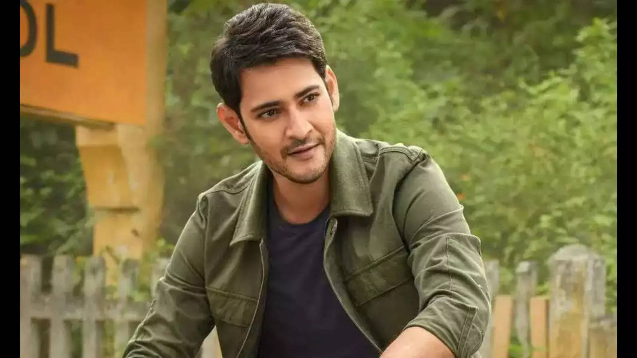 Mahesh Babu interview