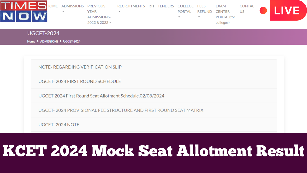 KCET Mock Allotment 2024 Link Highlights Karnataka CET Counselling Result OUT at keakarnicin