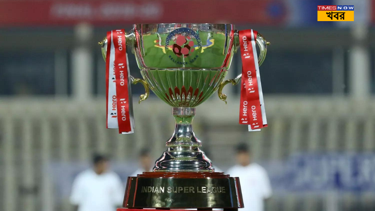 isl trophy