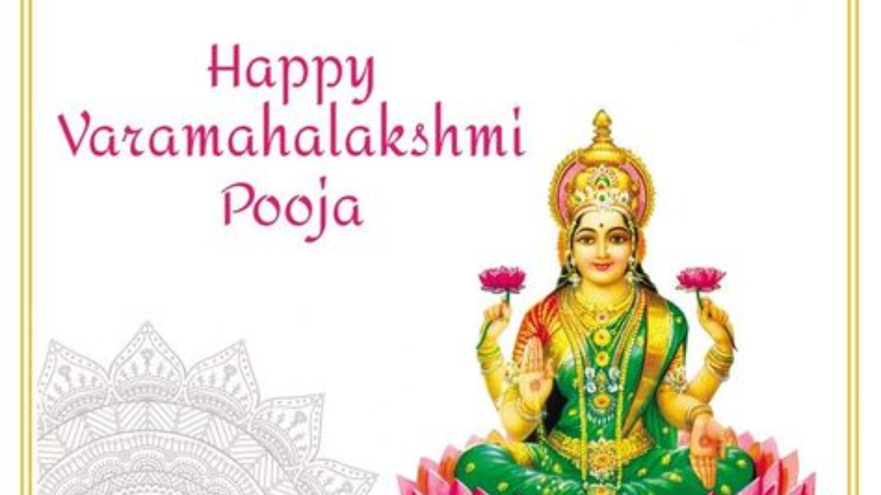 Happy VaralakshmiVratham 2024 Wishes, Messages, Quotes, And Images To