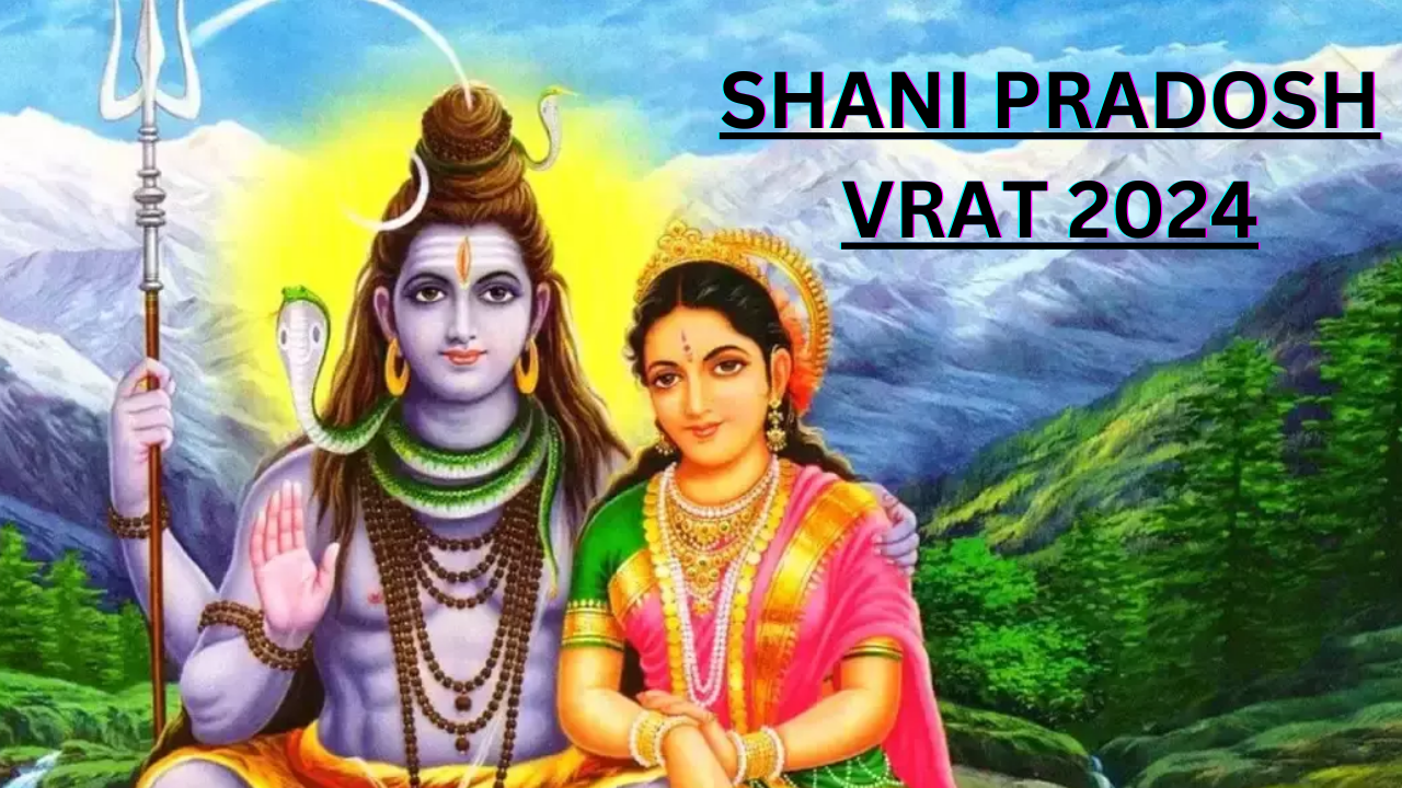 Shani Pradosh Vrat 2024