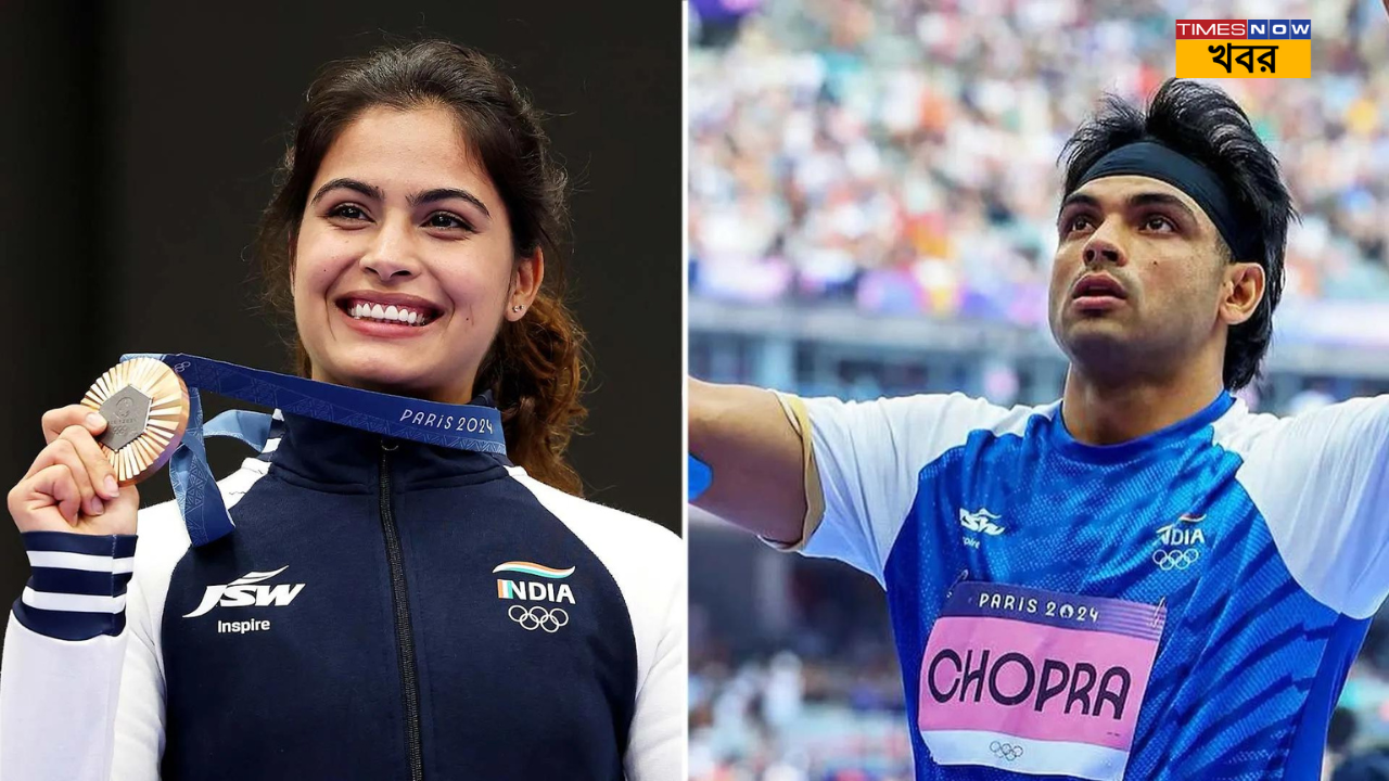 manu bhaker and neeraj chopra