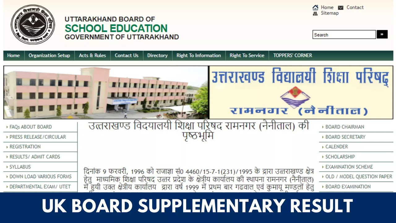 UK Board Compartment Result 2024 Highlights Uttarakhand Board 10th 12th Result Released on ubseukgovin