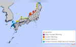 Megaquake In Japans Nankai Trough Could Trigger Nearly 100-Foot Tsunami At Epicenter Authorities Warn