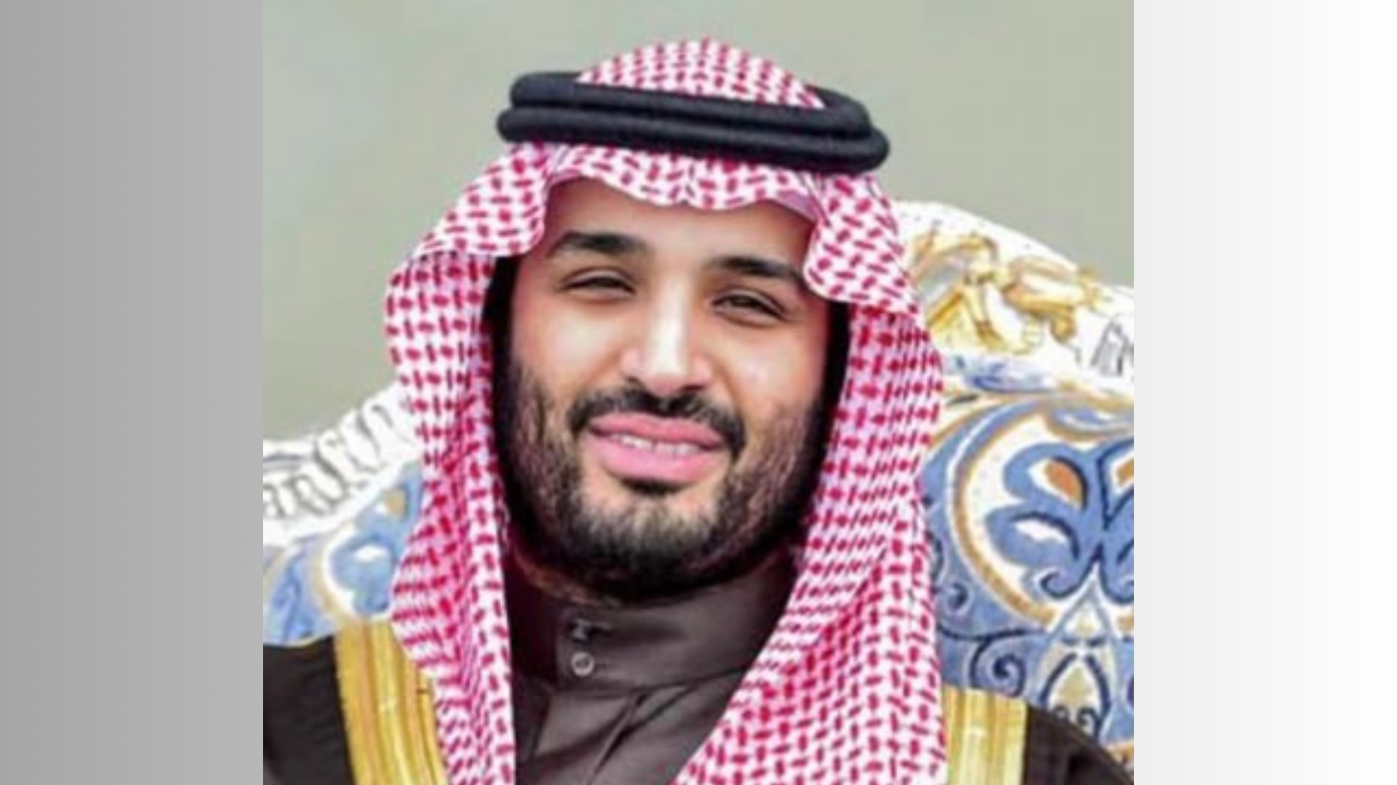 Mohammed Bin Salman Net Worth