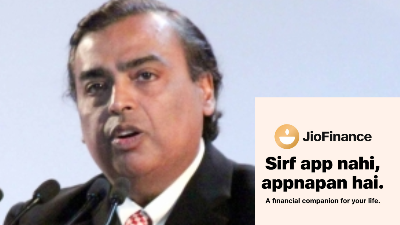 Jio Financial Services Share Price