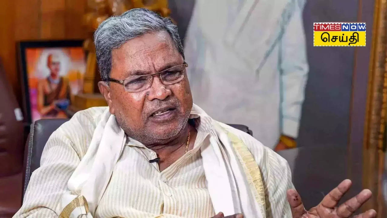 siddharamaiah