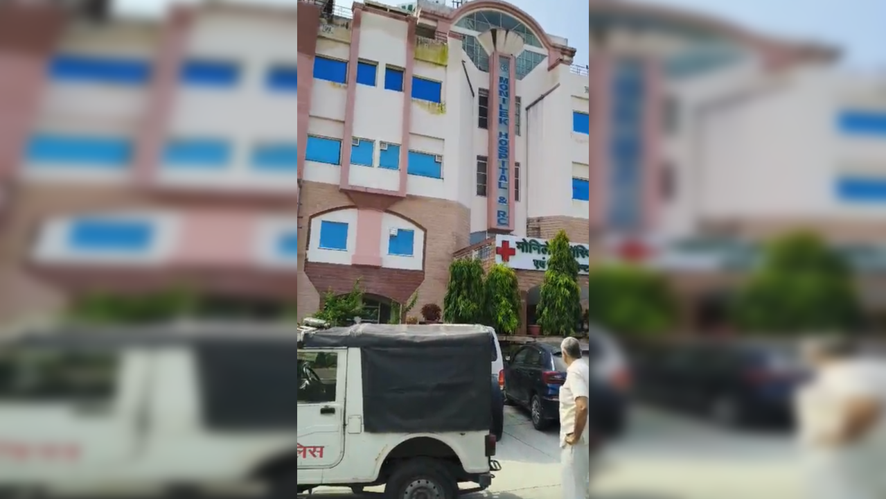 Jaipur hospital