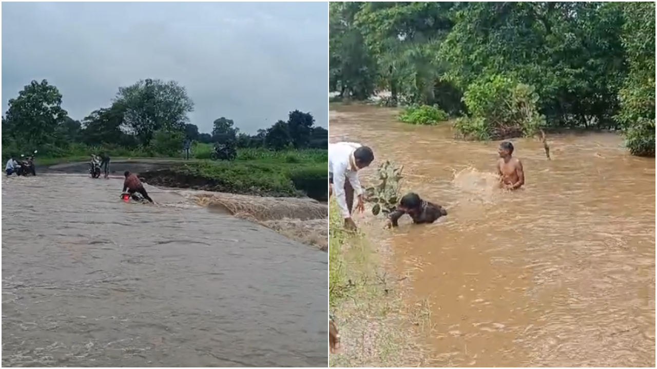 Biker Washed Away In Flood Water