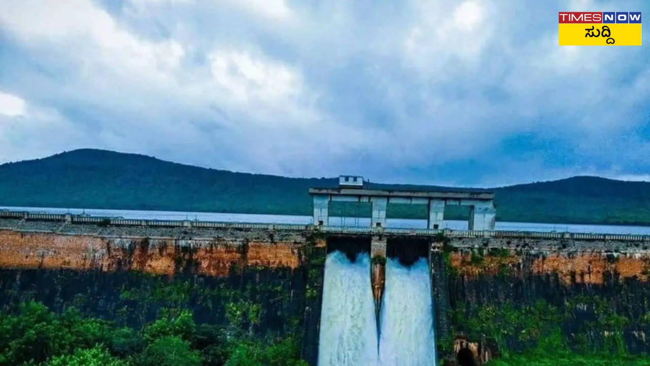 ಪ್ರವಾಸಿಗರ ನೆಚ್ಚಿನ ತಾಣ ನುಗು ಅಣೆಕಟ್ಟು