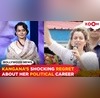 Kangana Ranaut Reveals Surprising Regret About Her Political Journey i Missed A Golden Chance