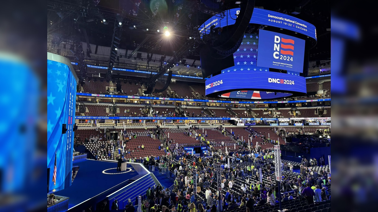 Empty Arena At The DNC