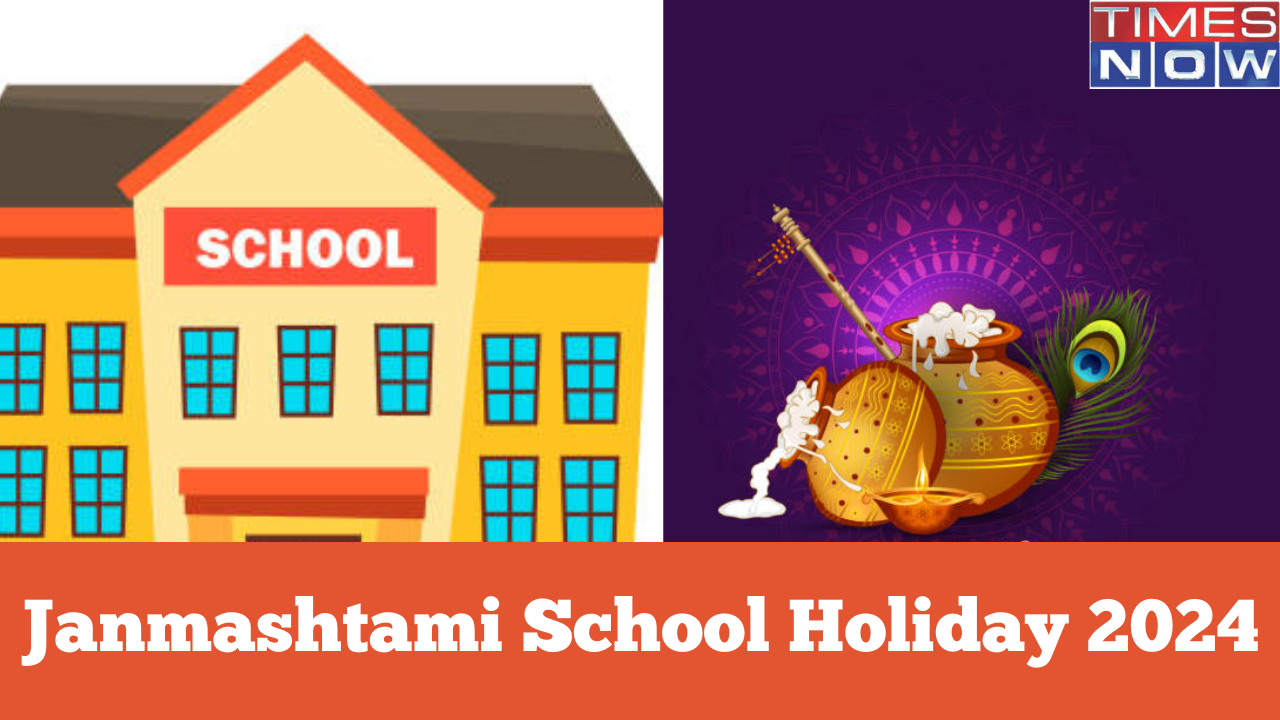 Janmashtami School Holiday 2024