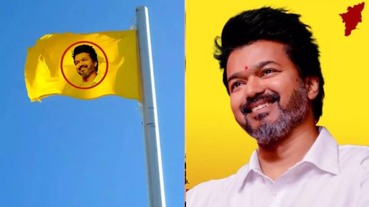 TVK Vijay Flag : நடிகர் விஜய் போல மஞ்சள் நிறத்தை பயன்படுத்திய அரசியல் ...