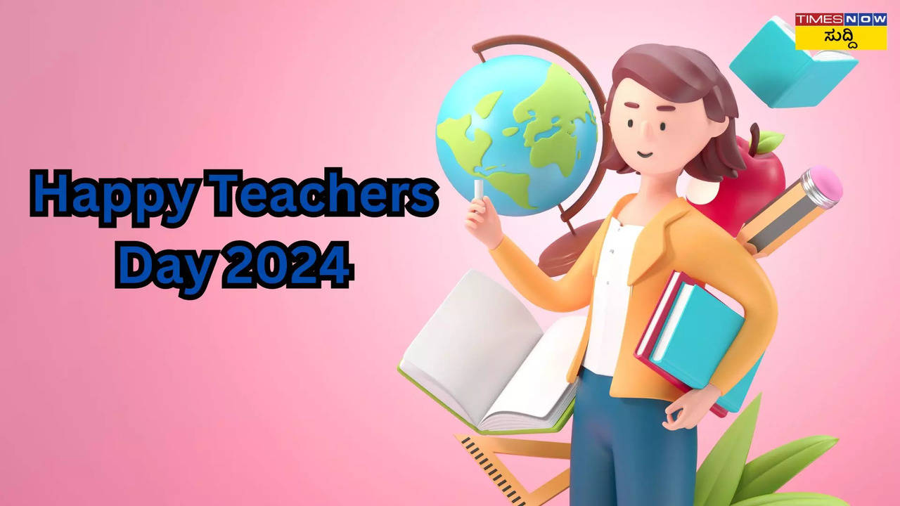 Teachers Dya 2024