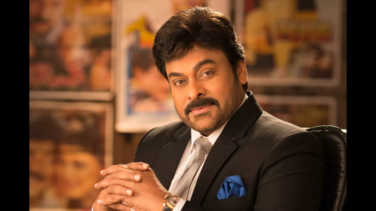 Chiranjeevi