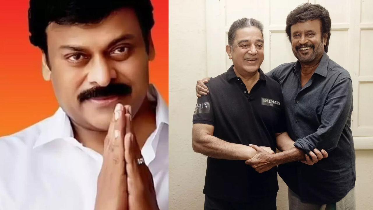 Chiranjeevi's advise to Kamal Haasan and Rajinikanth