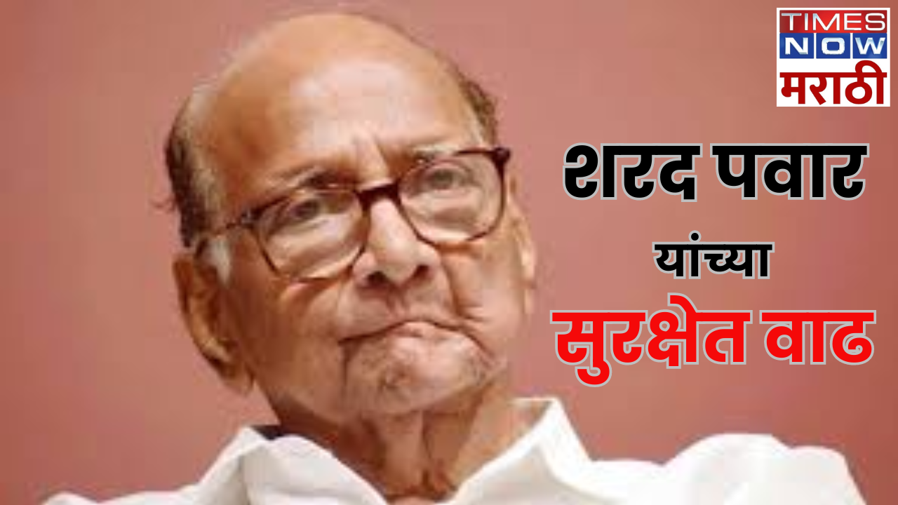 Sharad Pawar