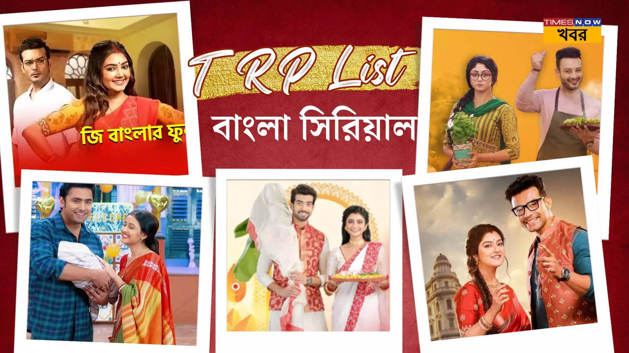 bengali serials trp list phulki tops the chart neem phuler modhu and jagadhatri are lagging behind