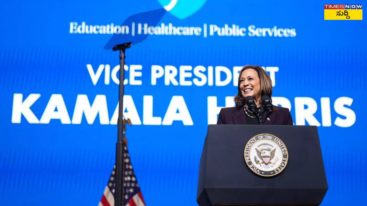  kamala harris accepts the democratic party nomination for us president