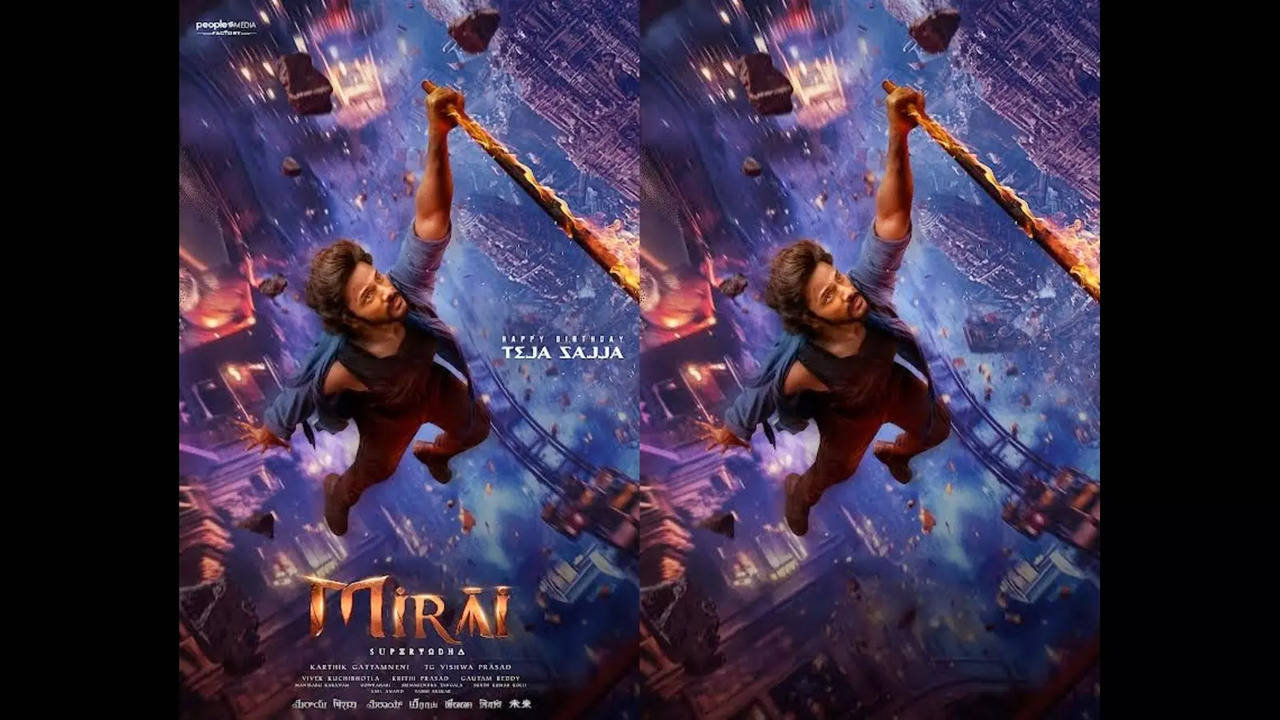 Teja Sajja birthday poster of Mirai