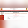 SSC CGL 2024 Tier 1 Admit Card Released At sscgovin Direct Link Here