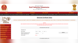 SSC CGL 2024 Tier 1 Admit Card Released At sscgovin Direct Link Here