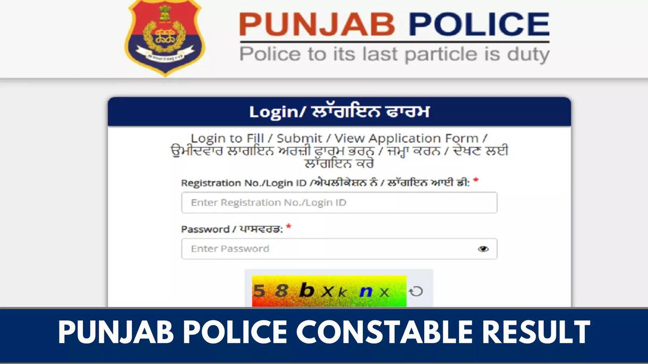 Punjab Police Constable Result 2024 highlights Punjab Police Merit List PDF Cut Off Likely Today on punjabpolicegovin