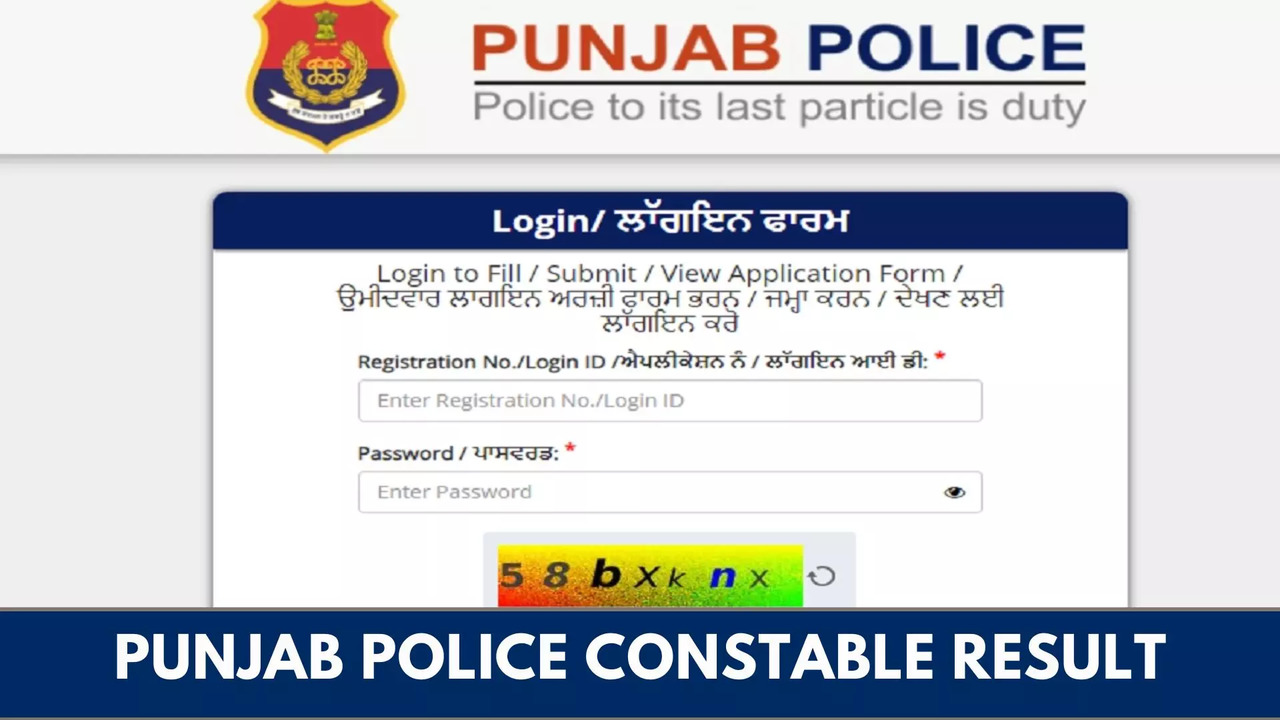 Punjab Police Constable Result 2024 highlights Punjab Police Merit List PDF Cut Off Likely Today on punjabpolicegovin