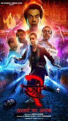 Stree 2 Stree 2