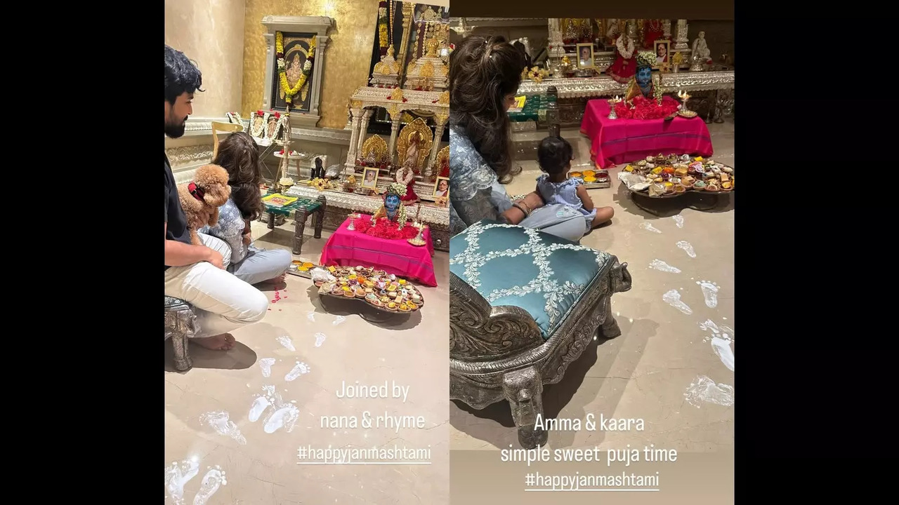 Ram Charan, Wife Upasana Celebrate Janmashtami