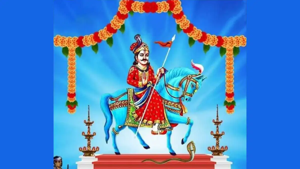 Goga Navami 2024